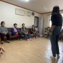 성진정경로당 네이버블로그