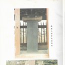 서정사 이미지