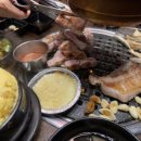 미진축산 당리점 이미지