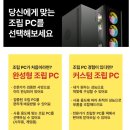 하양PC 네이버블로그