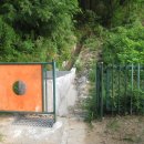 초정화원 이미지