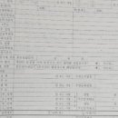 동안구청_하 이미지