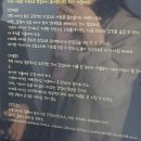 한량신당동떡볶이 | 4월 4주 차