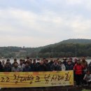 장대뱅크 이미지