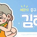 띠울하늘카페