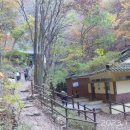 주왕암입구 이미지