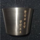 영실한우프라자 이미지