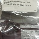 씨유대전중리해피점 | 키사, 붕어빵맨이 이 행성의 대기에서 살아남을 수 있을까.