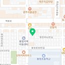 봉정로159 네이버블로그
