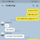 무지개빌 이미지