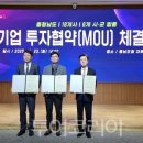 (주)현대자동차충청써비스 이미지