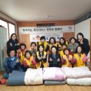 행복한세탁 이미지