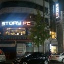 STORY PC방 이미지