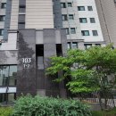 일층부동산공인중개사사무소 이미지