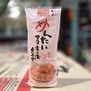 마요네즈 이미지