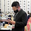 몽드랩 셀띠크30  삼성 이미지