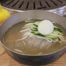 일번지정육식당 돌곶이점 네이버블로그