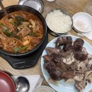 갈산정기시장 | 서울대입구찐맛집 노포식당 한식혼밥 산골 순대국