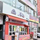 수원-1342 | 인계동 칼국수 맛집 불티에서의 맛있는 하루, 가성비최고 인생칼국수맛볼수있는곳
