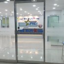 박정쥬니어스타어학원