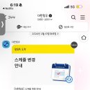 양평왕십리곱창 | [EP2] 겨울의 끝자락, 나를 위한 날의 모음
