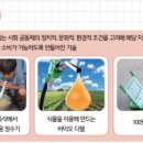 차수학과학학원 이미지