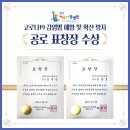 양덕서울아동병원 이미지