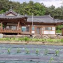 지리산한옥민박 이미지