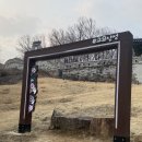 뒷골옛집 이미지