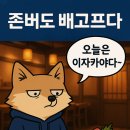 면목동-118 이미지