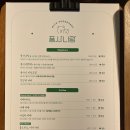 풍사니랑