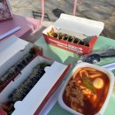 핸즈본 네이버블로그