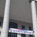 JNS 유도체육관 이미지