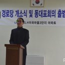 LH이곡마을3단지 이미지