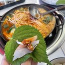 야무지개횟집 이미지