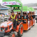 수동농업협동조합 이미지