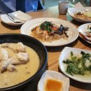 다람쥐마을한정식 이미지