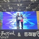 트래블케이