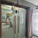 나만의 아로마 향기를 찾자 이미지