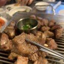 아웃벡삼겹살하우스