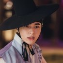 암행어사 디스패치