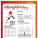나무건축 - 고양시 일산동구 중앙로 1233 | 나무건축
