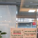 박승철헤어스투디오시흥능곡점 | 박승철 헤어스투디오 시흥능곡점