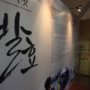 발효식품 이미지