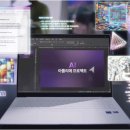 원그램 네이버블로그