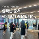 군산복싱체육관2관 | [공지] 검단 신도시 복싱 입문, ‘살 빼는 목적’이면 이 순서가 정답