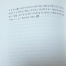 게제
