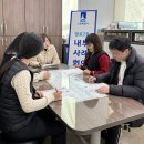 망포2동행정복지센터 이미지