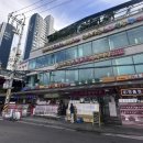 동우축산 이미지