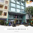 지 ·엠 ·지 | 다낭 가성비 호텔 | 엠빌리지 호텔 다낭 센터 핑크성당 한시장 도보 숙소 조식 후기